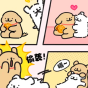 什么时候